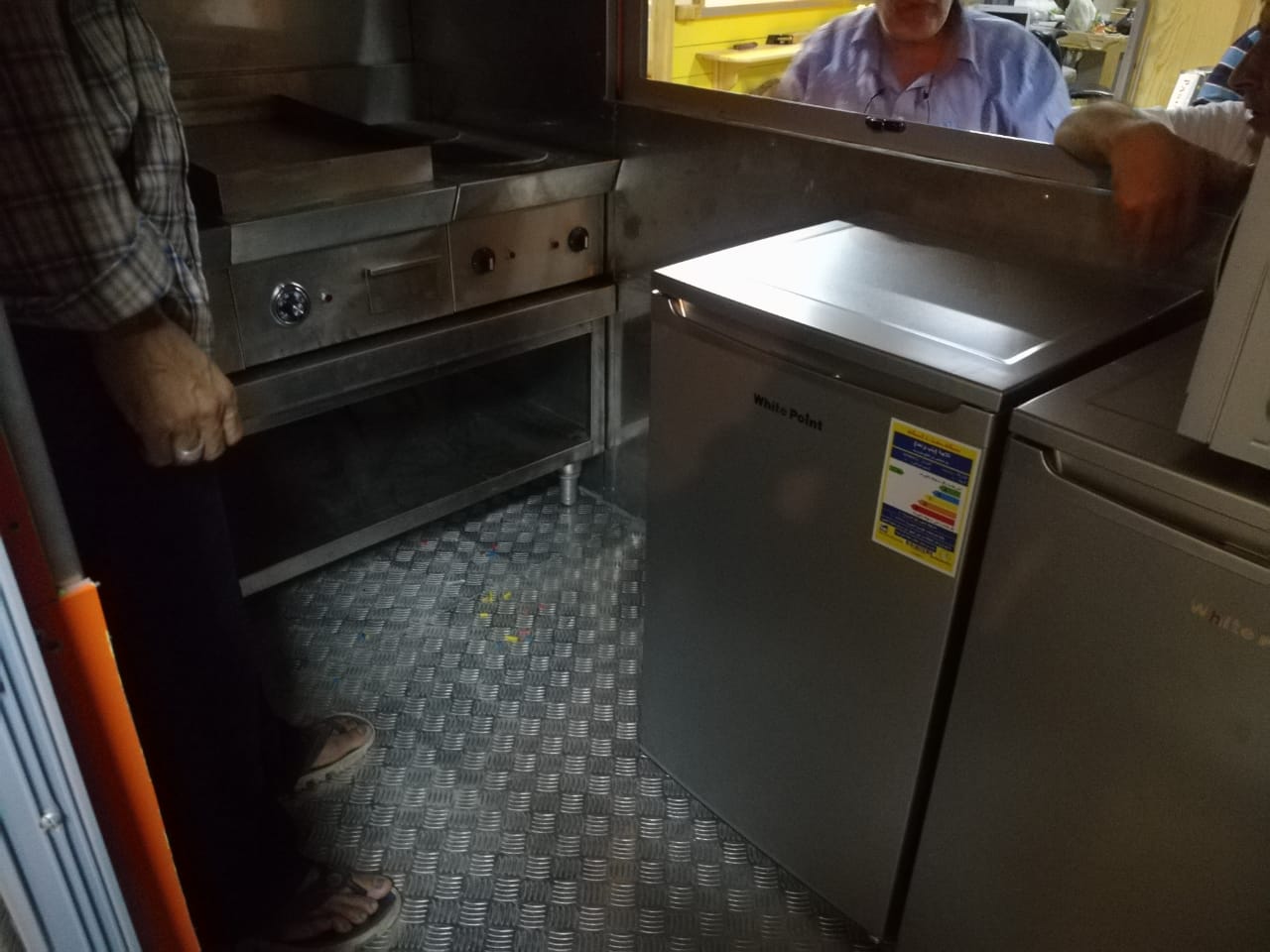 Floor Heating System