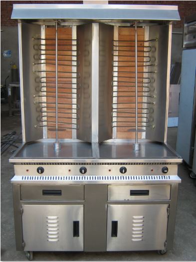 Floor Heating System