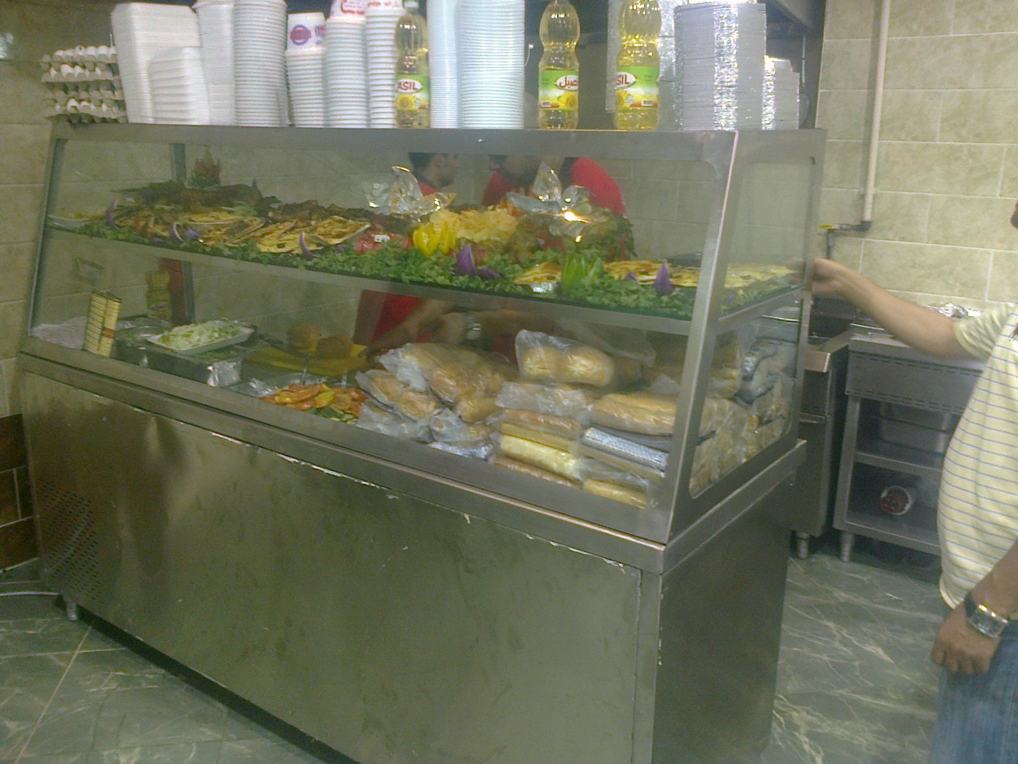 Floor Heating System