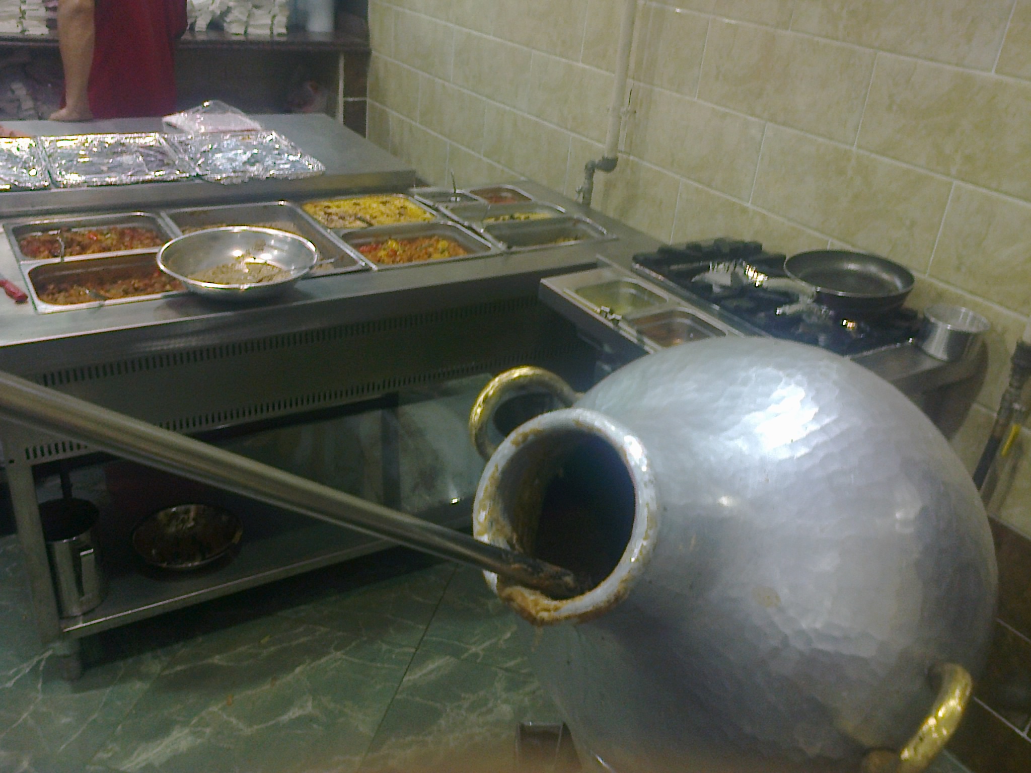 Floor Heating System