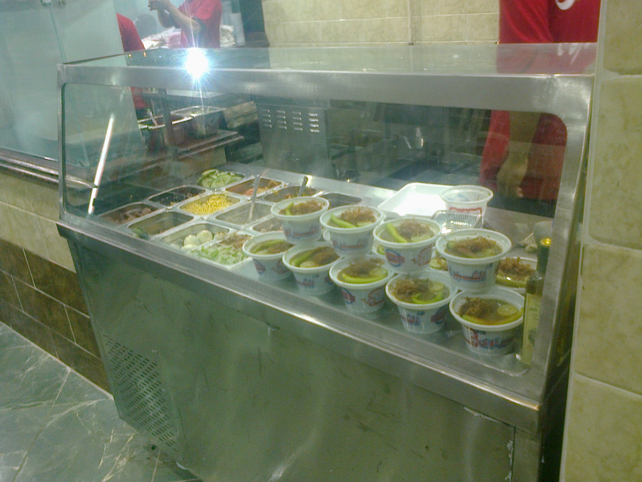 Floor Heating System