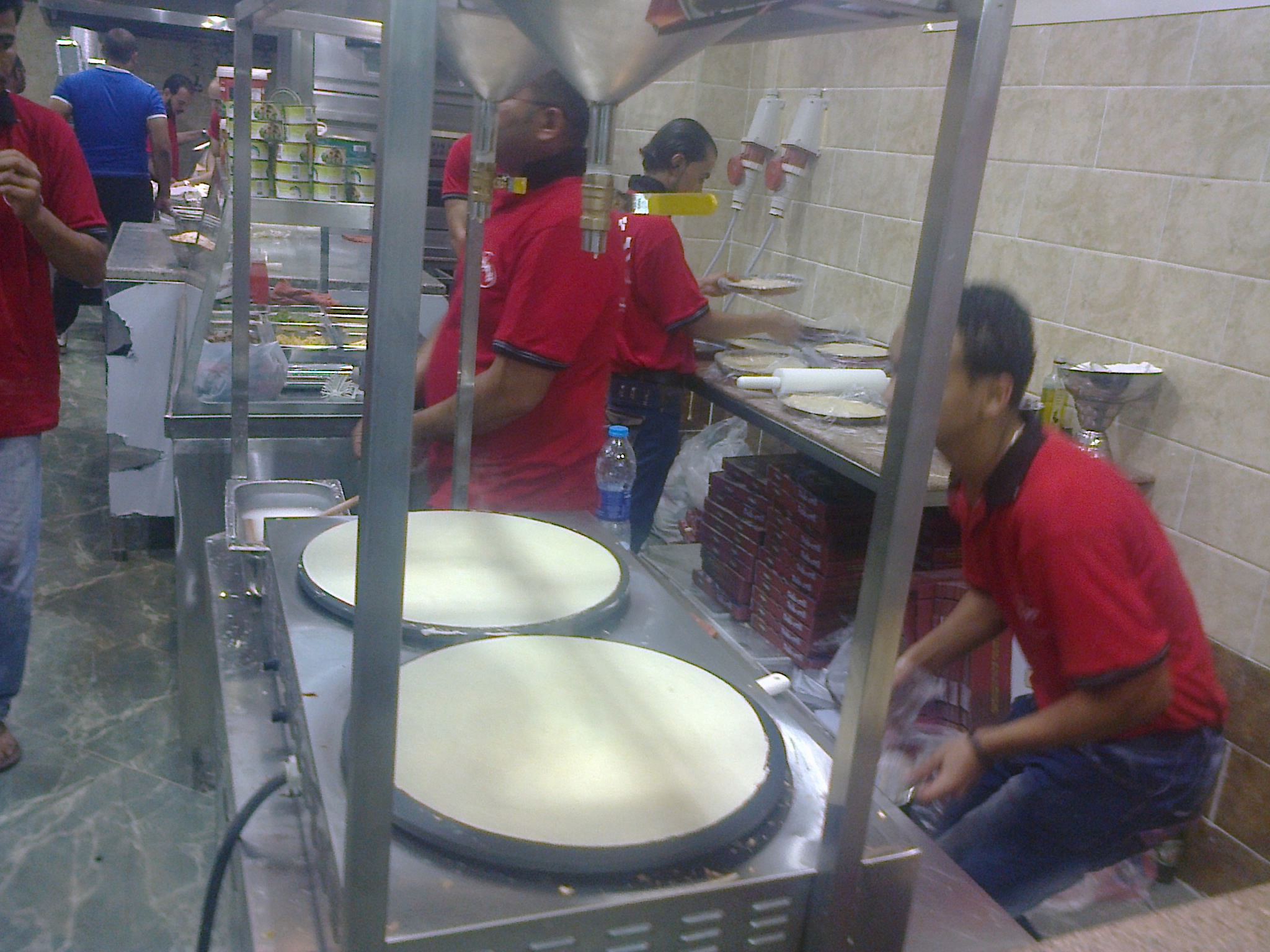 Floor Heating System